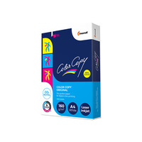 CC_O_160_A4_3D_standing