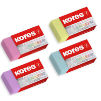 Pastel_Eraser_KE-30